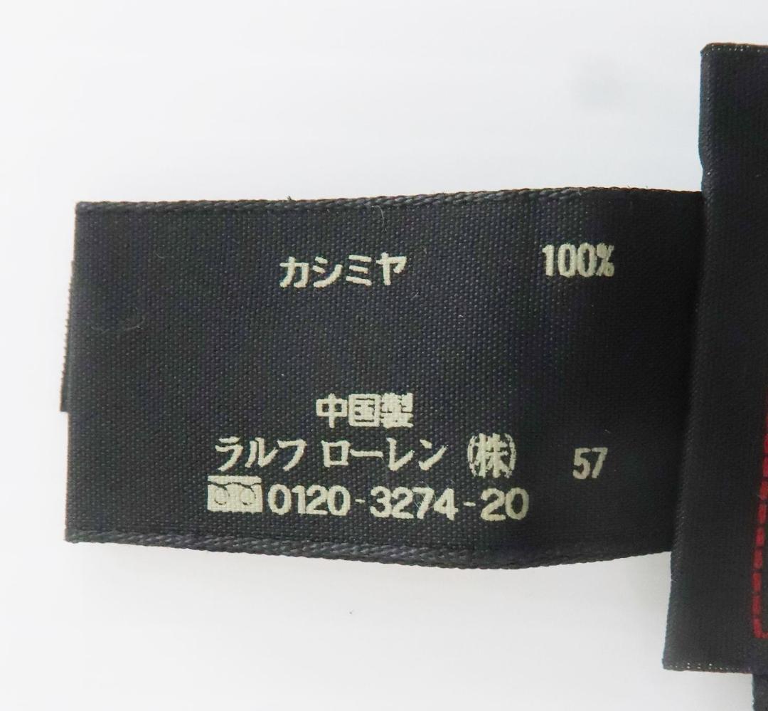 RRL ダブルアールエル カシミヤ フィンガーレスグローブ 手袋