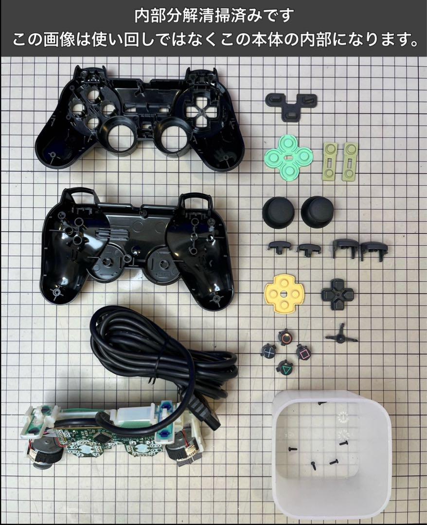 最短当日発プレイステーション2scph70000ps2本体プレステc120301