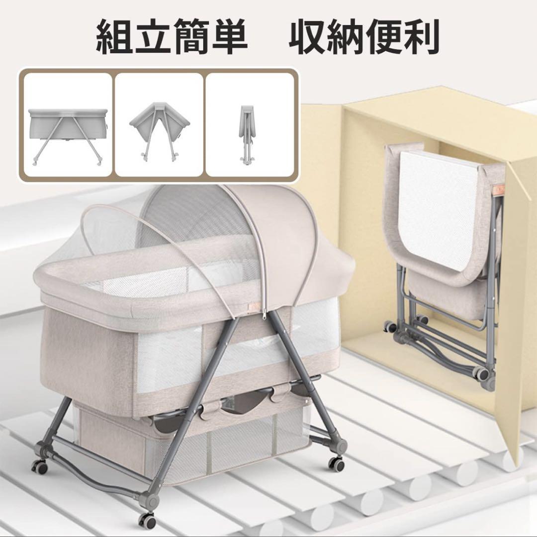 ＊まむ＊【美品】再値下げ中！！早い者勝ち！ベビーベッド