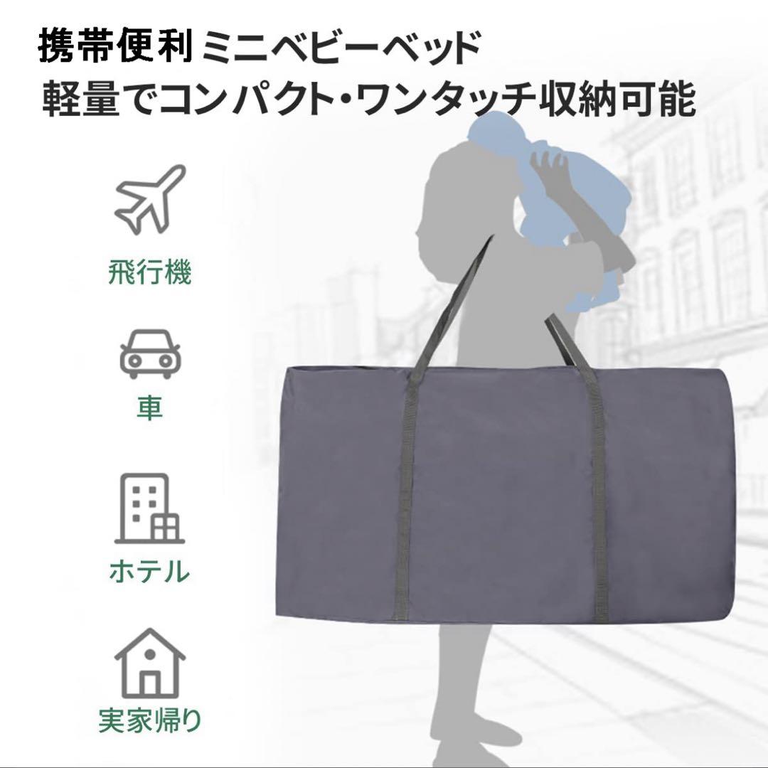 ＊まむ＊【美品】再値下げ中！！早い者勝ち！ベビーベッド