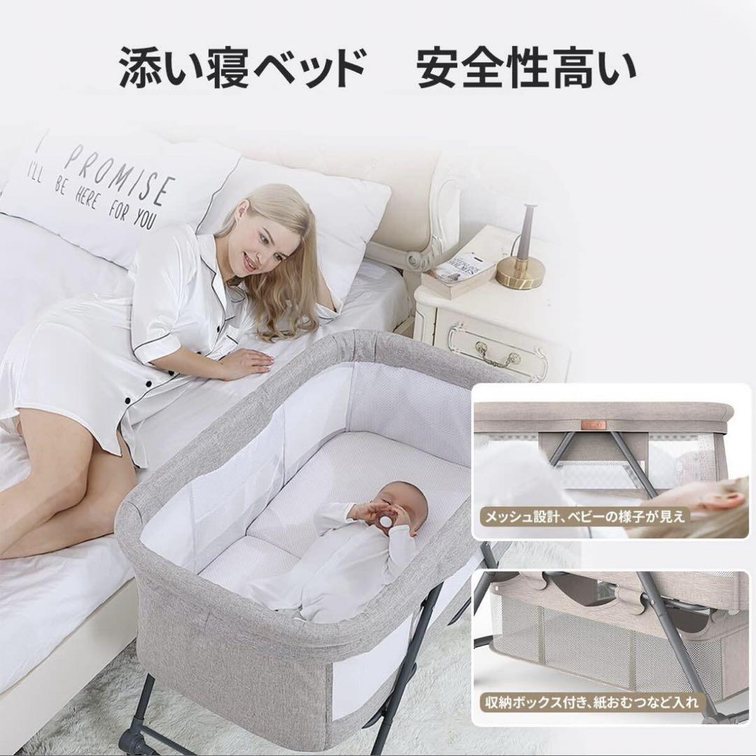 ＊まむ＊【美品】再値下げ中！！早い者勝ち！ベビーベッド