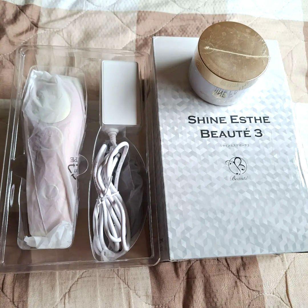 シャインエステボーテ3 SHINE ESTHE Beauté 3 脱毛器 - メルカリ