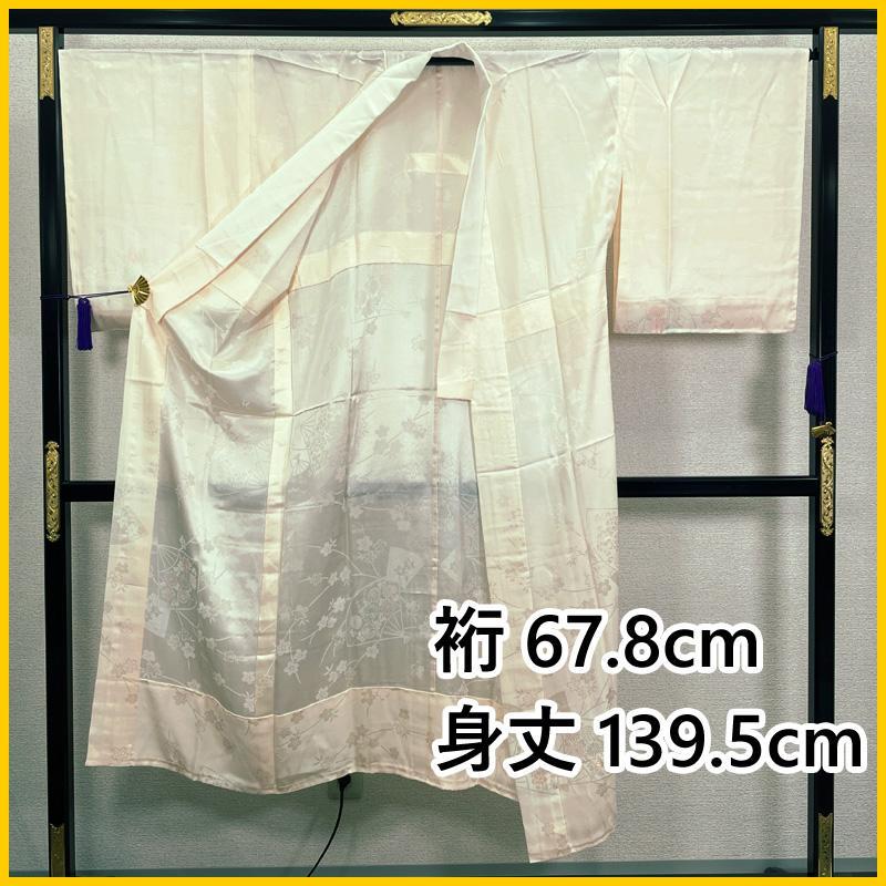 506mu6△長襦袢 正絹 半衿付△美品
