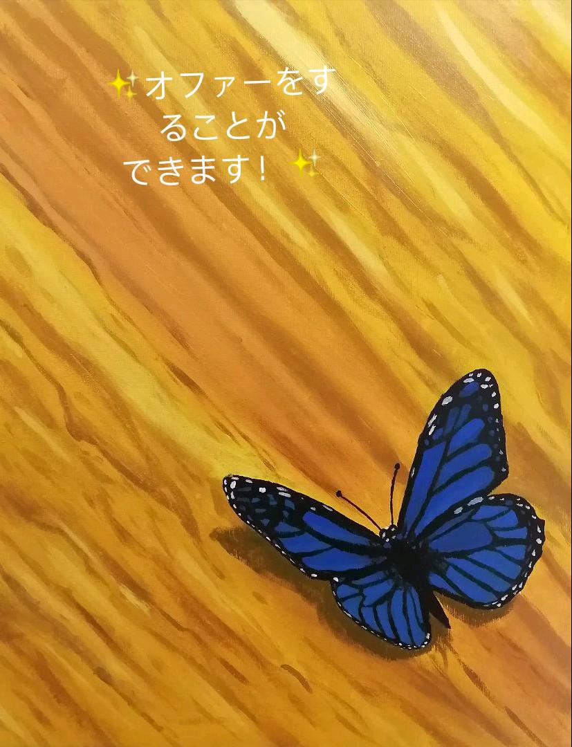 アクリル画 無題 46 絵画