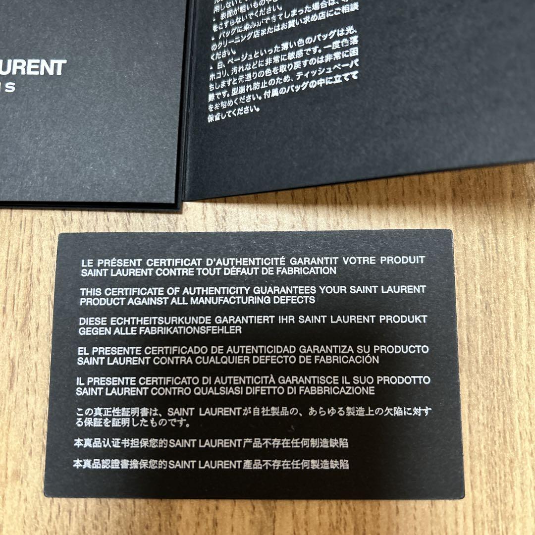 ✳︎正規品✳︎ タイニーウォレット “YSL 三つ折り財布 美品