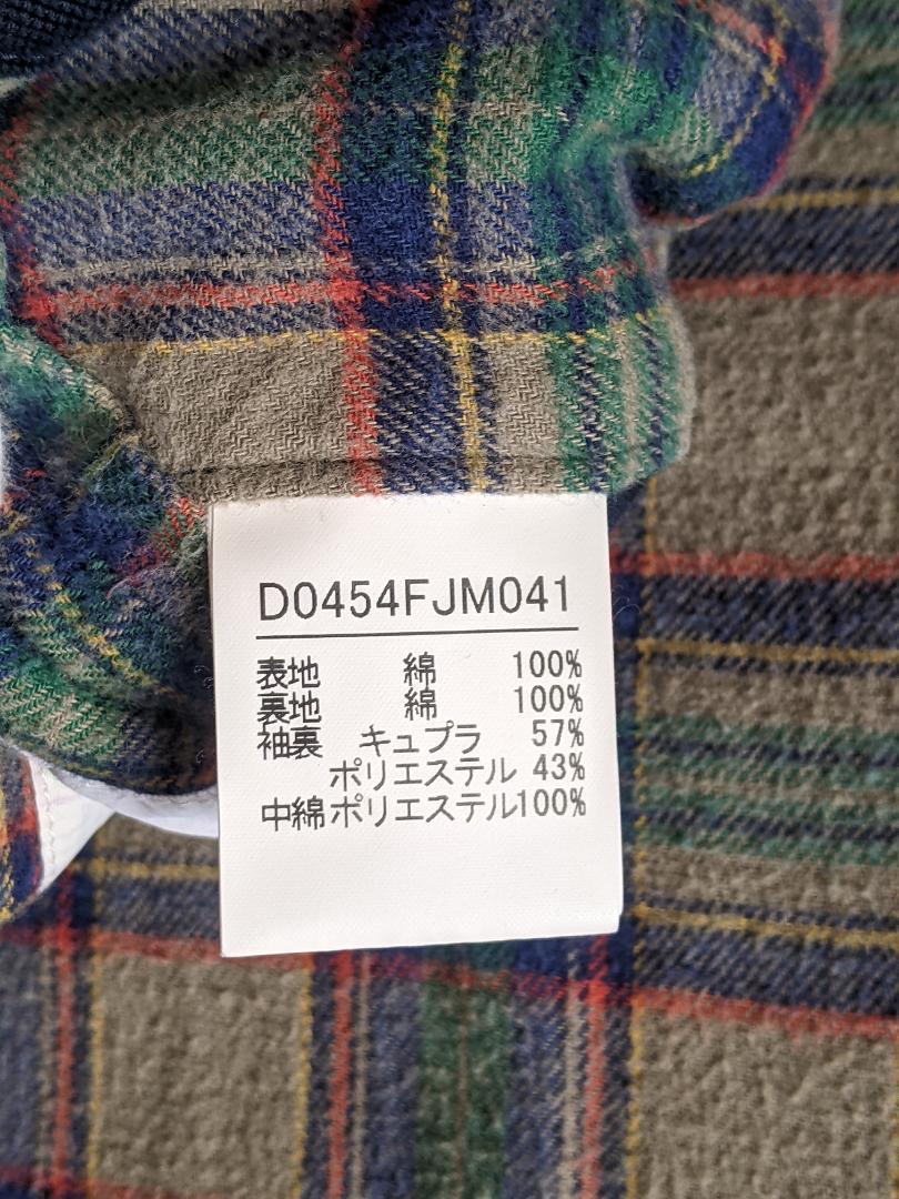 美品 Papas パパス カバーオール ネイビー L