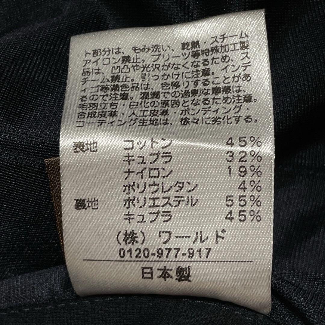 リフレクト　匠　ノーカラージャケット　濃紺　9