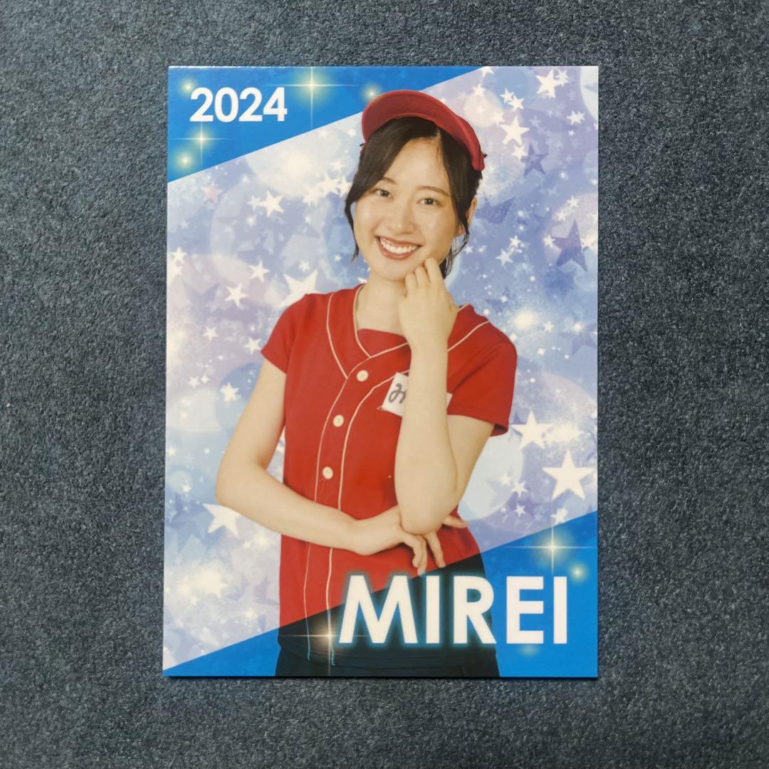 キリンビール 売り子カード みれいさん PayPayドーム キリンビール 売り子カード みれいさん PayPayドーム