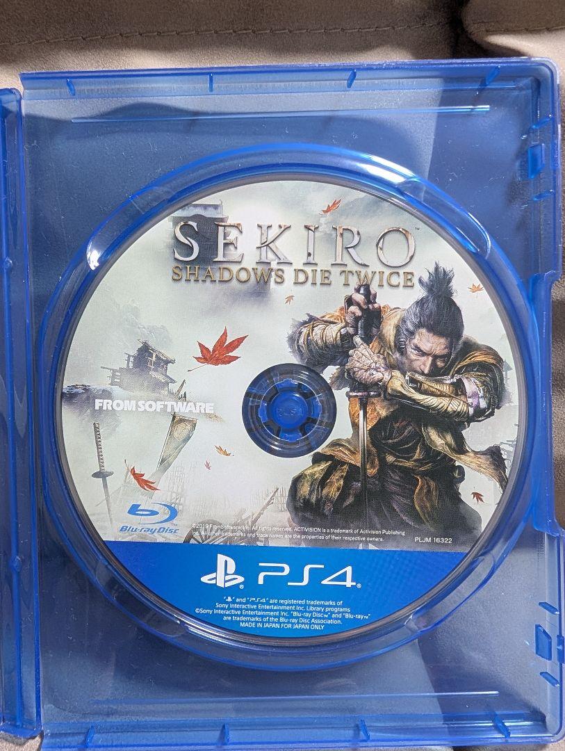 SEKIRO　ディスクケース Replacement Case - NO GAME - Sekiro Shadows Die Twice PS5 | eBay