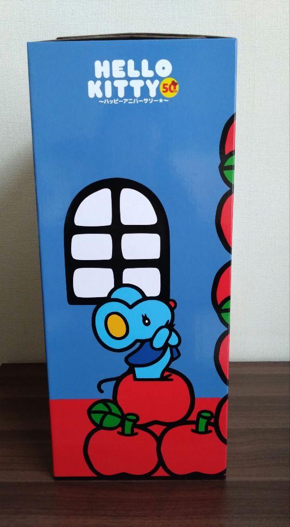 Happyくじ 50th ハッピーアニバーサリー ハローキティ 特賞ぬいぐるみ