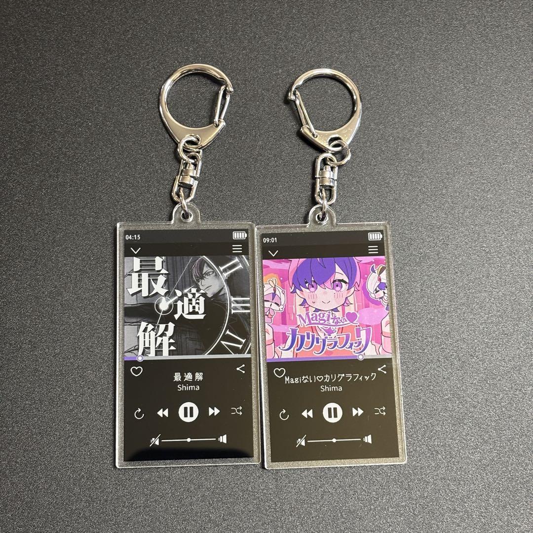 公式通販サイトセール 志麻ワン 2025 ランダムミュージック風キーホルダー shiki キーホルダー・アクリルキーホルダー