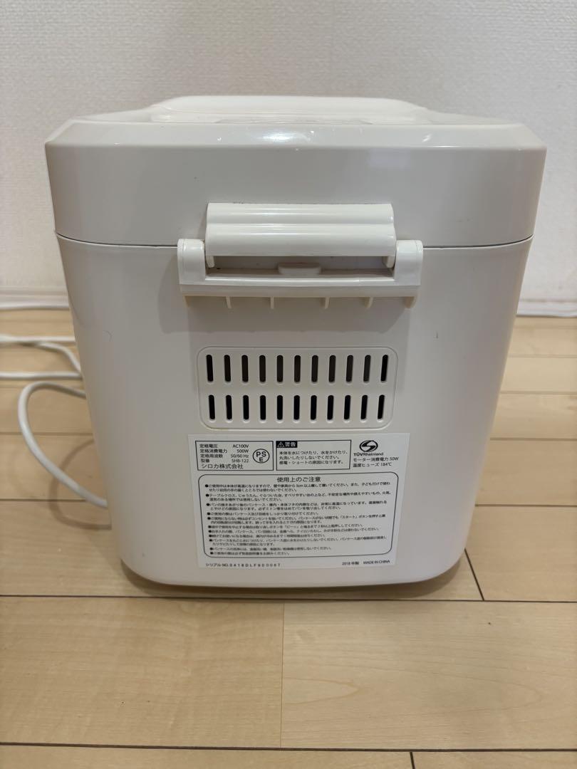 【最安値】シロカ ホームベーカリー SHB-122