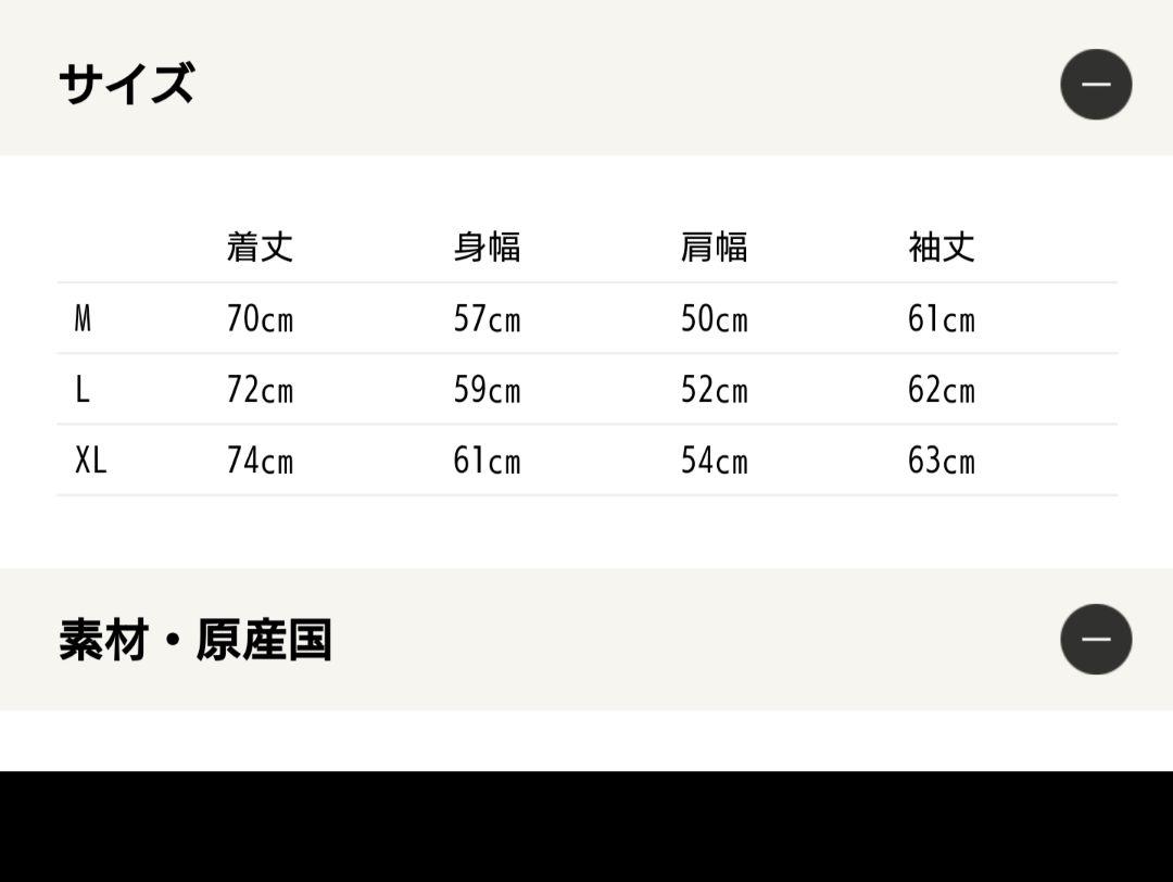 ウィルダネスエクスペリエンス × ジムニー スウェットトレーナー グリーン L