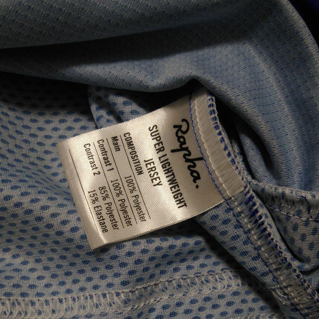 モデル RAPHA ETAPE SUPER LIGHTWEIGHT JERSEY ViOPJ-m72968885213 ✌ラファ