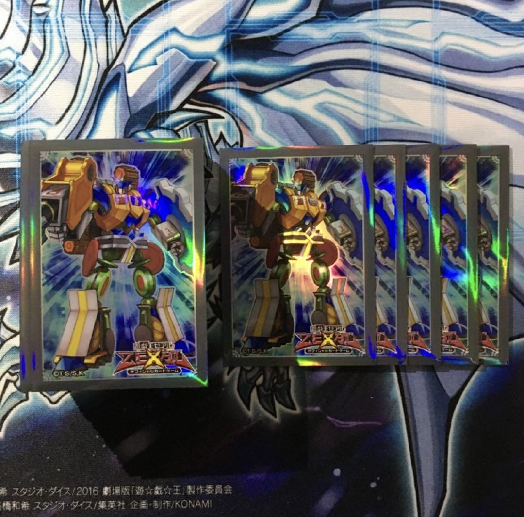 大会優勝ガチ構築済みデッキ 遊戯王 炎王 スネークアイ デッキ