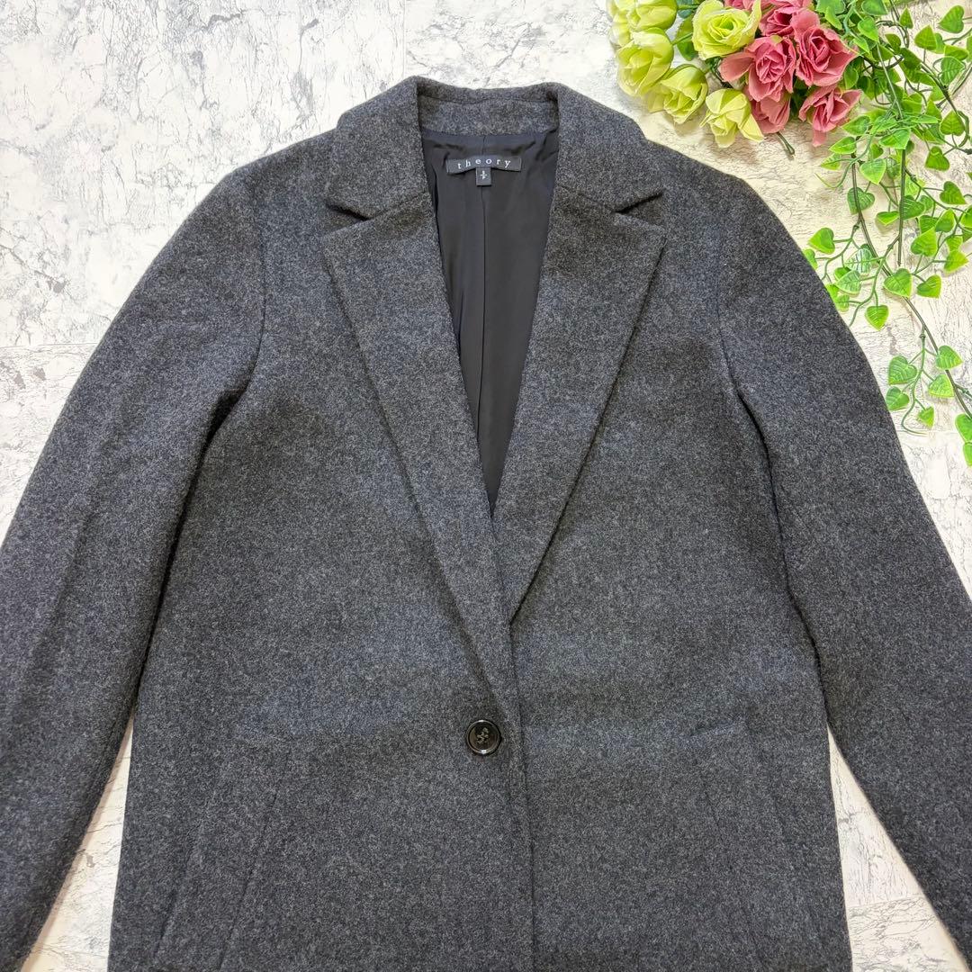 美品♡ セオリー ロングチェスターコート ウール ダークグレー シングルボタン 美品♡ セオリー ロングチェスターコート ウール ダークグレー シングルボタン