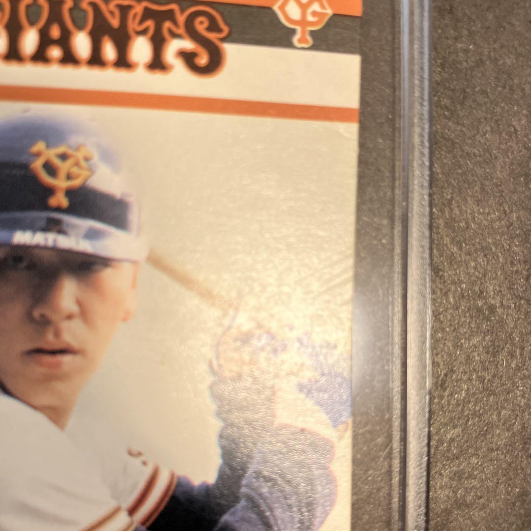 アパレル通販サイトランキング タカラプロ野球カードゲーム93年巨人松井秀喜ルーキーカード ゲームセンター・ゲームカード