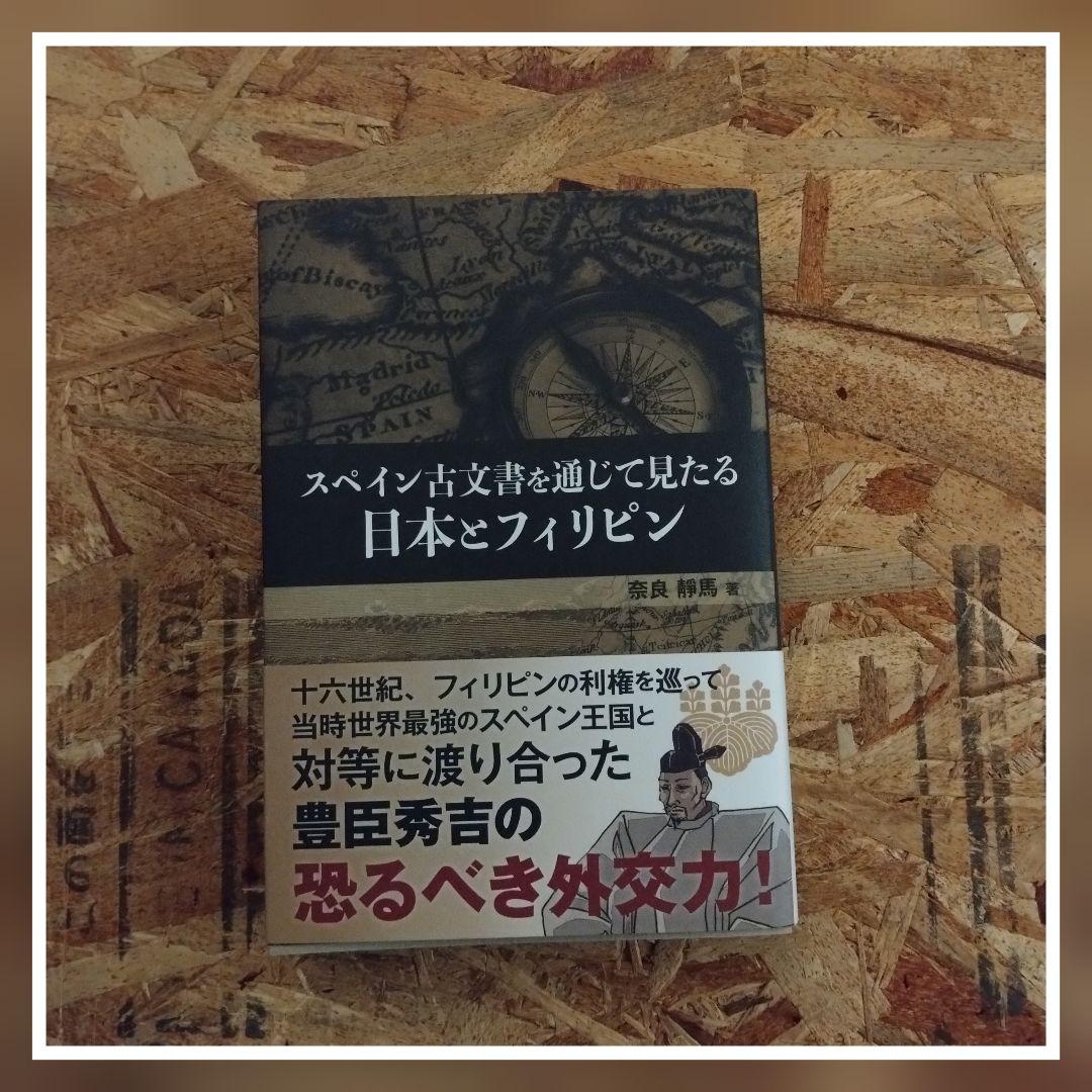 本・雑誌・漫画 本 健康・医学 - stryckovy.eu