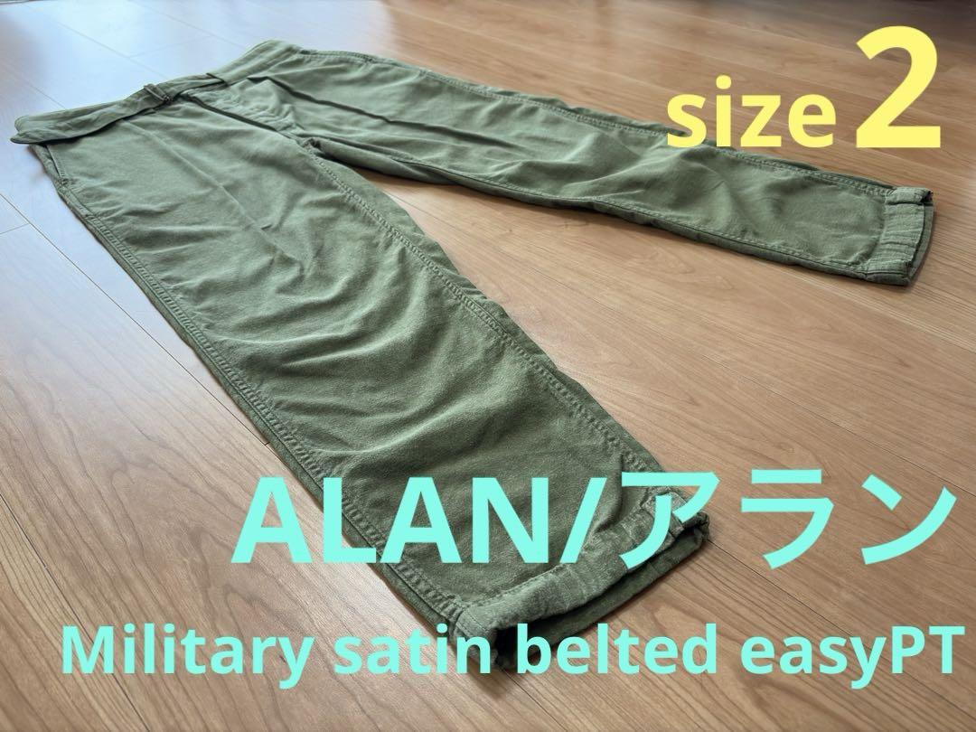 【3.1万円!ALAN/アラン】Military satin belted PT