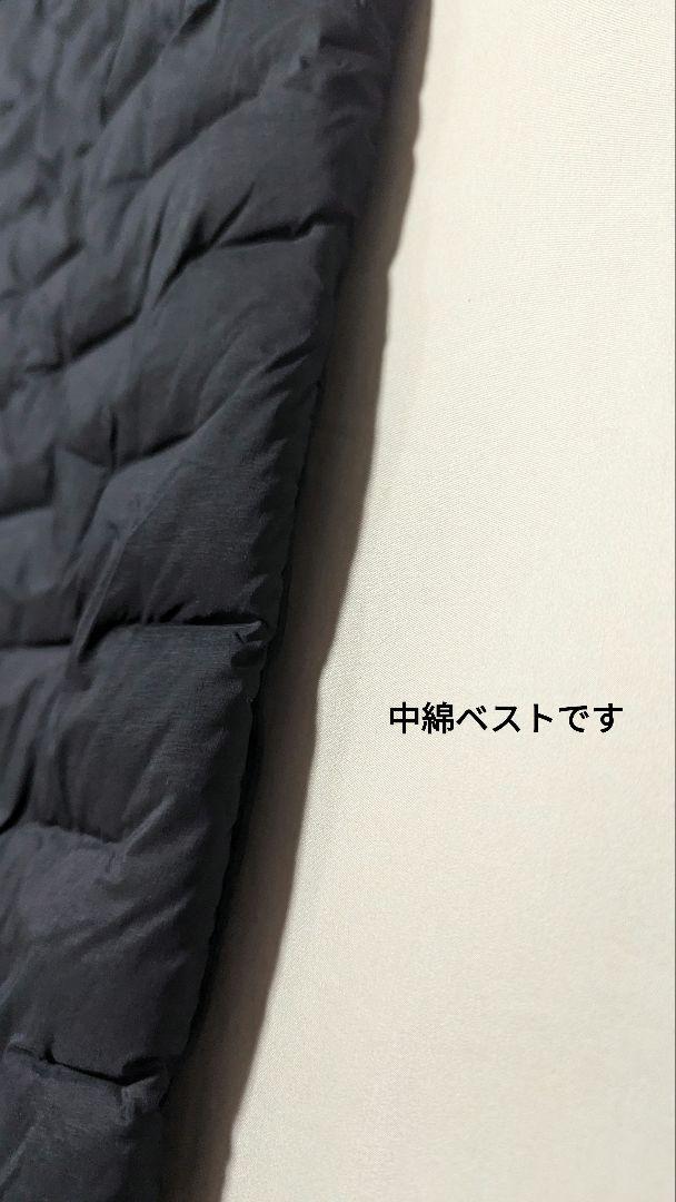 発熱・保温　キルティング中綿ベスト