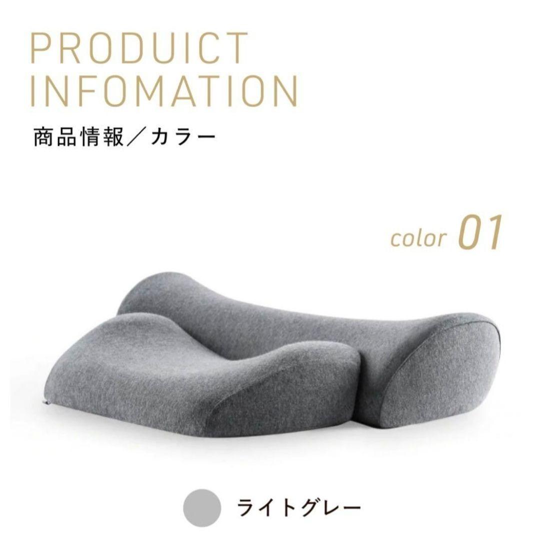 ホッと枕　あったかW枕　ライトグレー