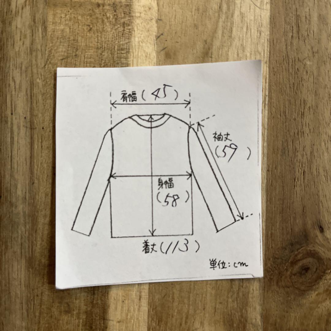 エトセンス ETHOSENS ウールコート ロングコート ベージュ系 2 コート
