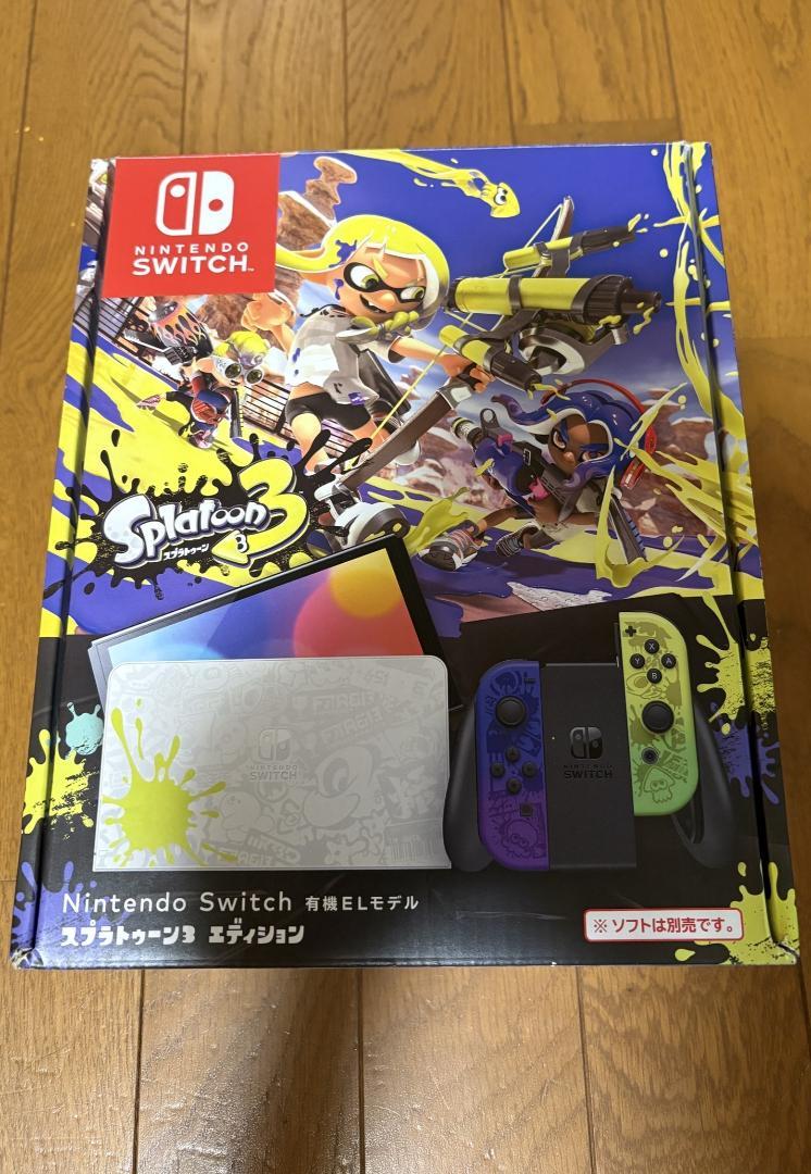 Nintendo Switchスプラトゥーン3エディション +おまけNintendo Switch