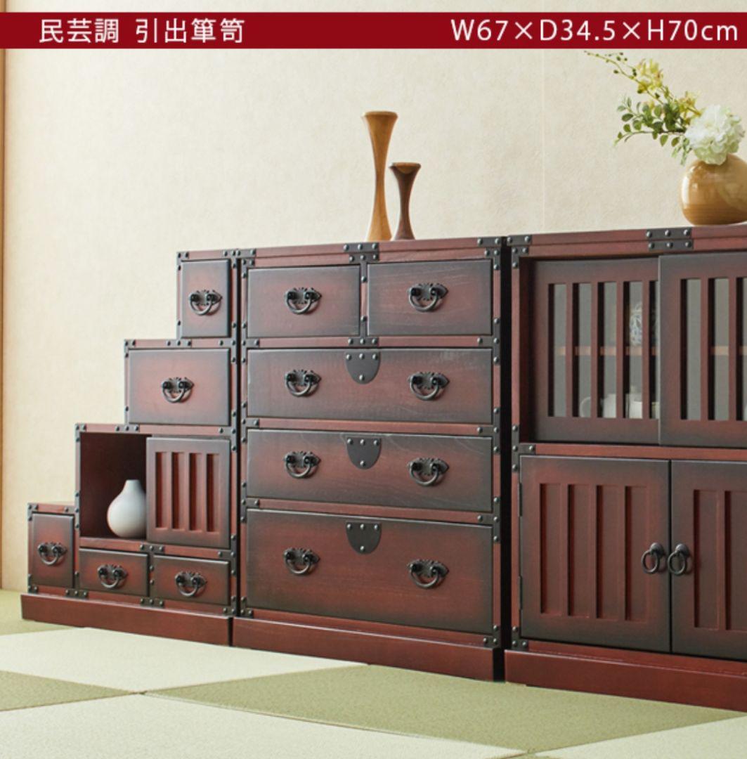 昭和民芸　天然木　和箪笥四段　中古ですが美品　ほぼダメージなし r-05047301.jpg