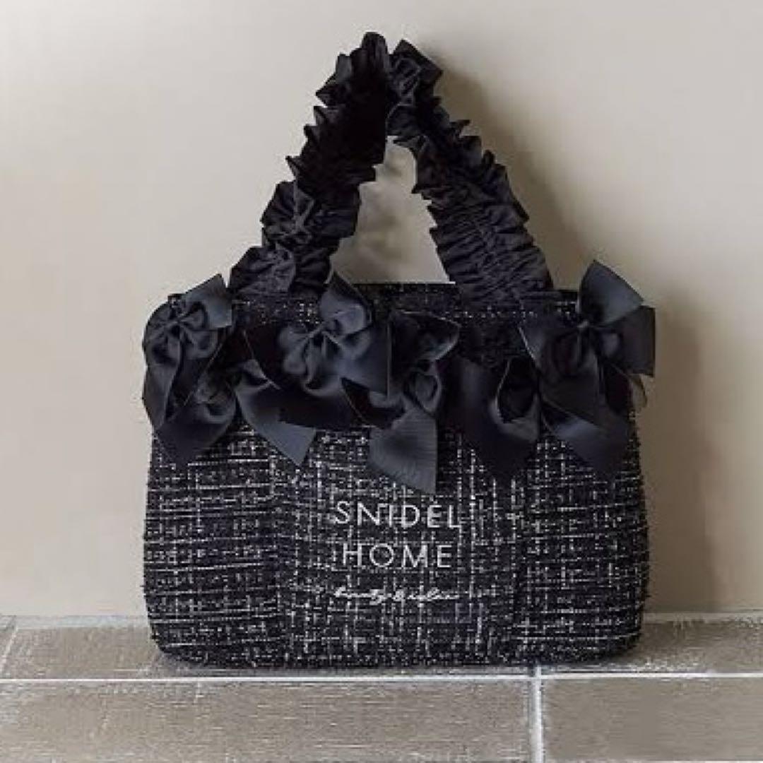 SNIDEL HOME リボンツイードバッグ