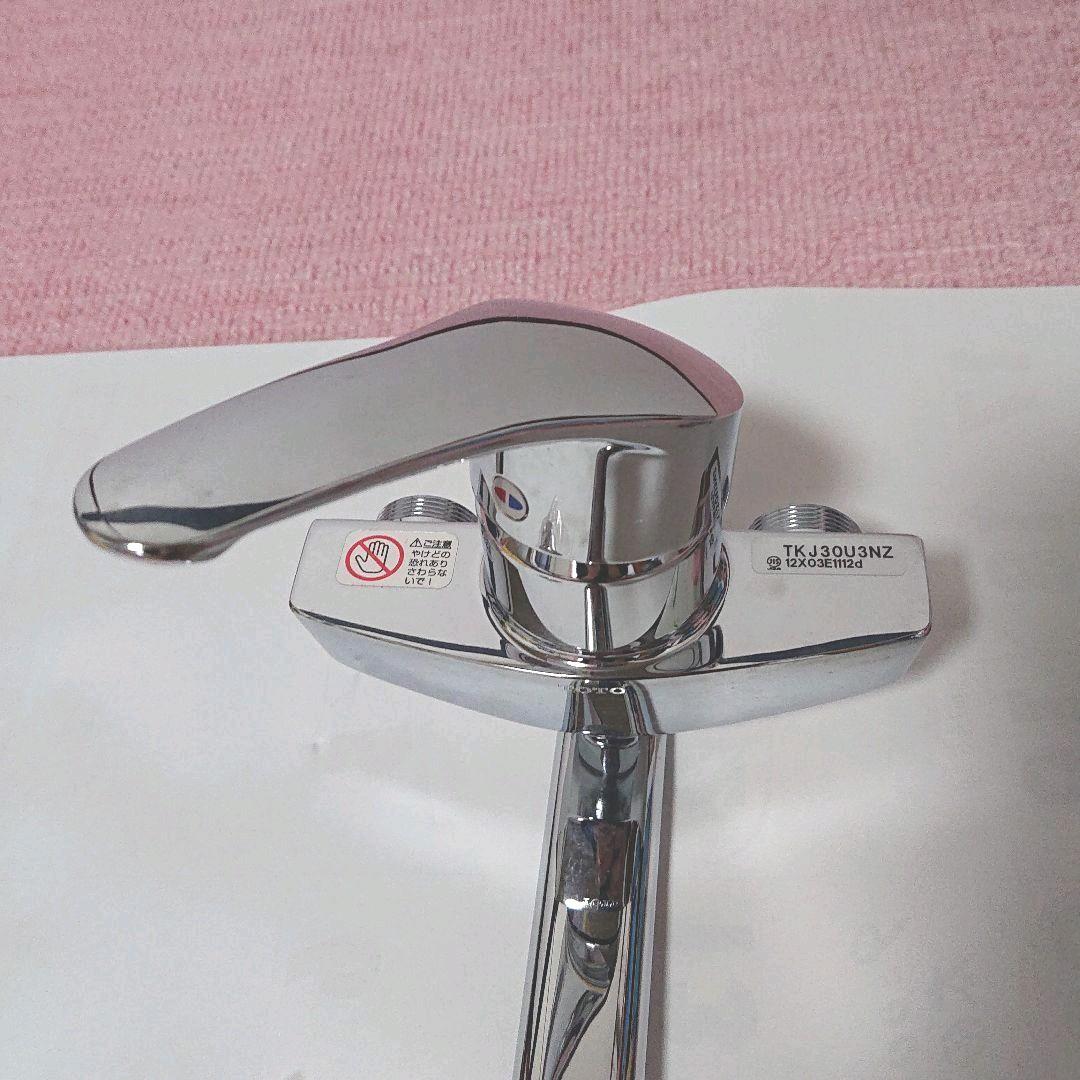シングルレバー混合栓