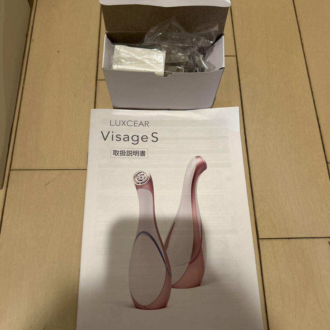 LUXCEAR VIsages ルクセアヴィ サージュS VisageS（ヴィサージュS） | LUXCEAR | LUXCEAR BeautyJapanStore