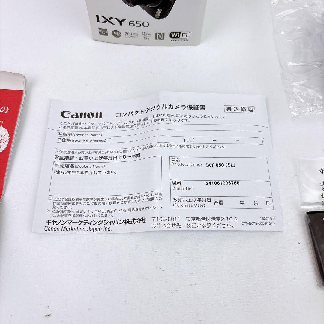 ☆長期保証☆Canon IXY650 コンパクトデジタルカメラ キヤノン　展示品