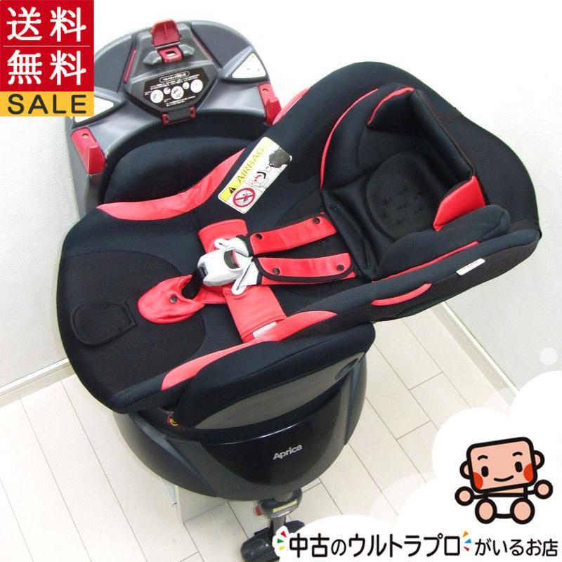 もらって嬉しい出産祝い 送料込み ラクート アップリカ ベッド型 チャイルドシート - チャイルドシート