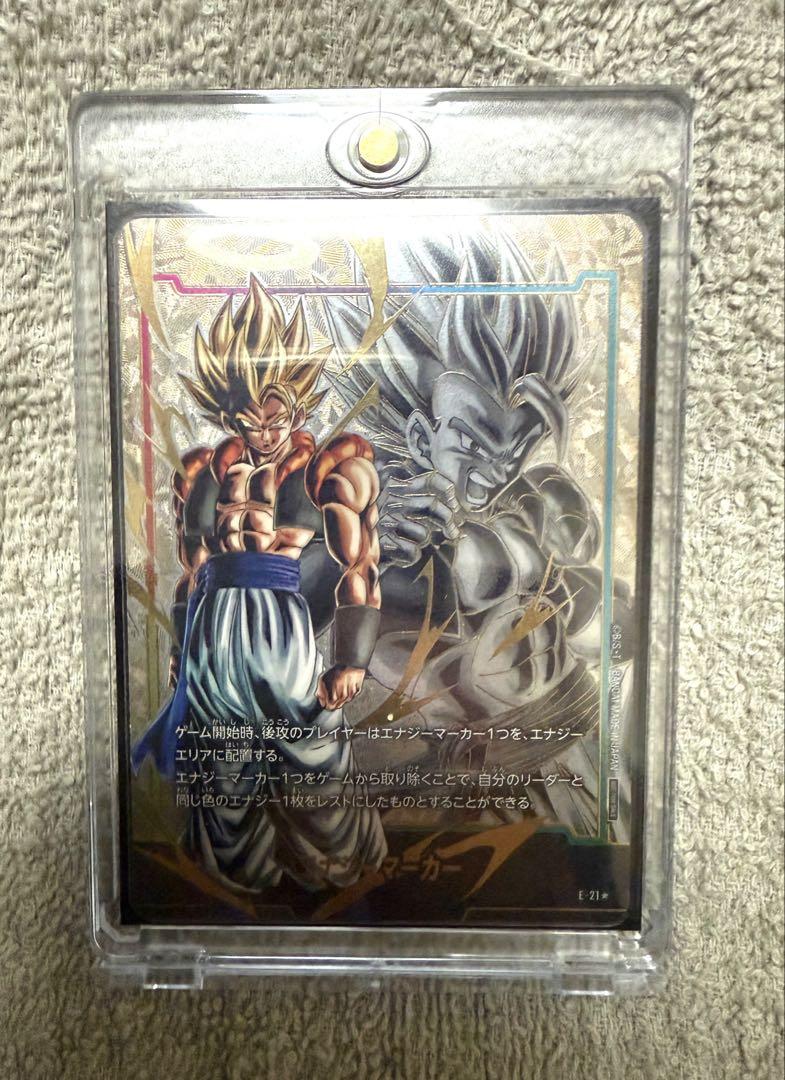 ゴジータ　リーダーパラレル　エナジーマーカー エナジーマーカー パラレル ゴジータ - メルカリ