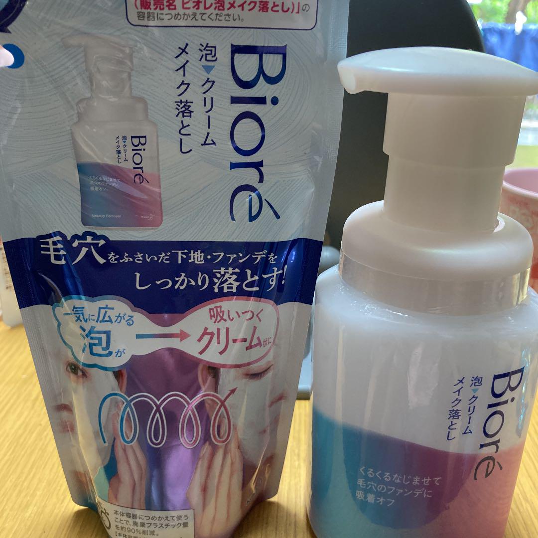 メルカリ ビオレ 泡クリームメイク落とし クレンジング メイク落とし 900 中古や未使用のフリマ メルカリ ビオレ 泡クリームメイク落とし クレンジング メイク落とし 900 中古や未使用のフリマ