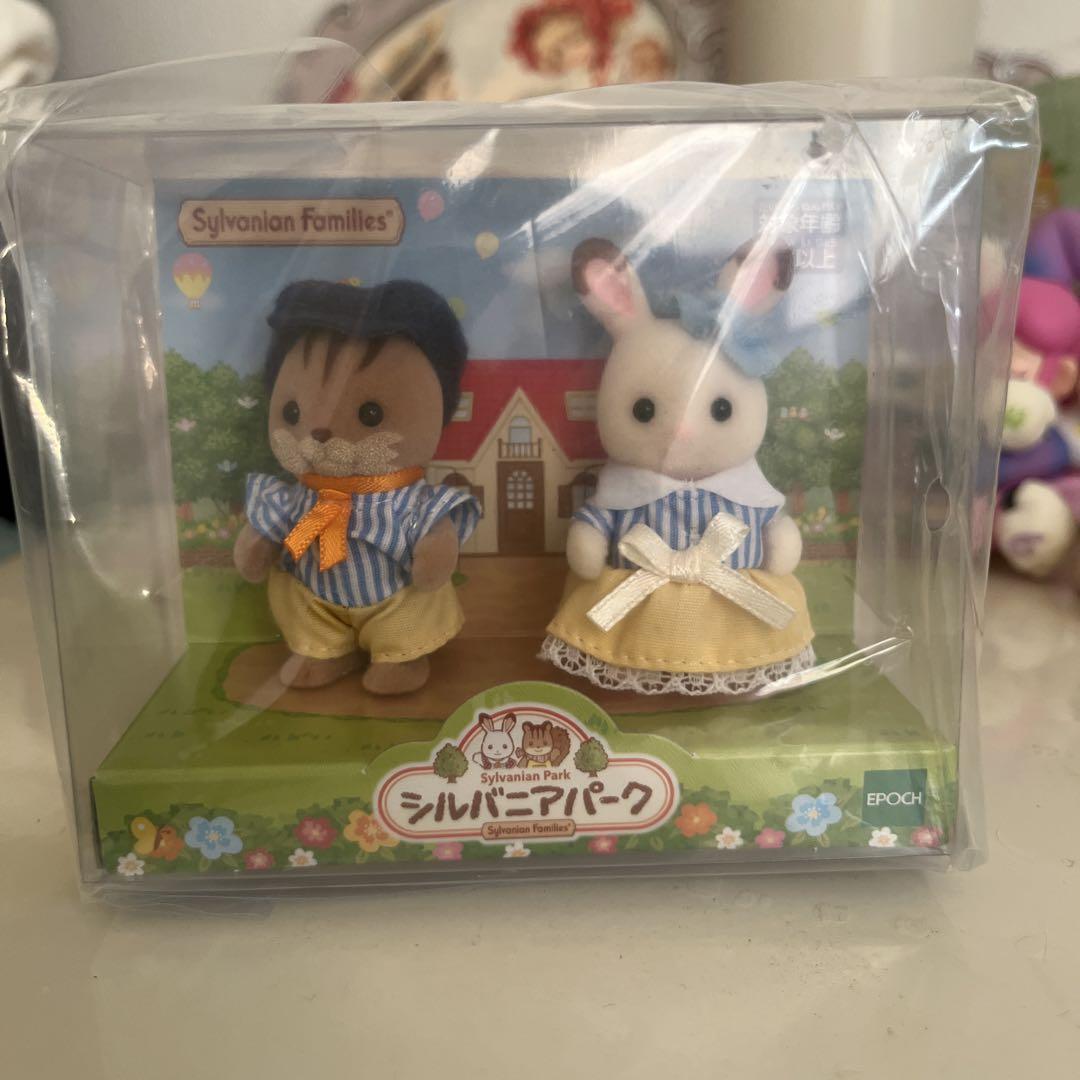 シルバニアファミリー シルバニアパーク限定 赤ちゃんペアセット