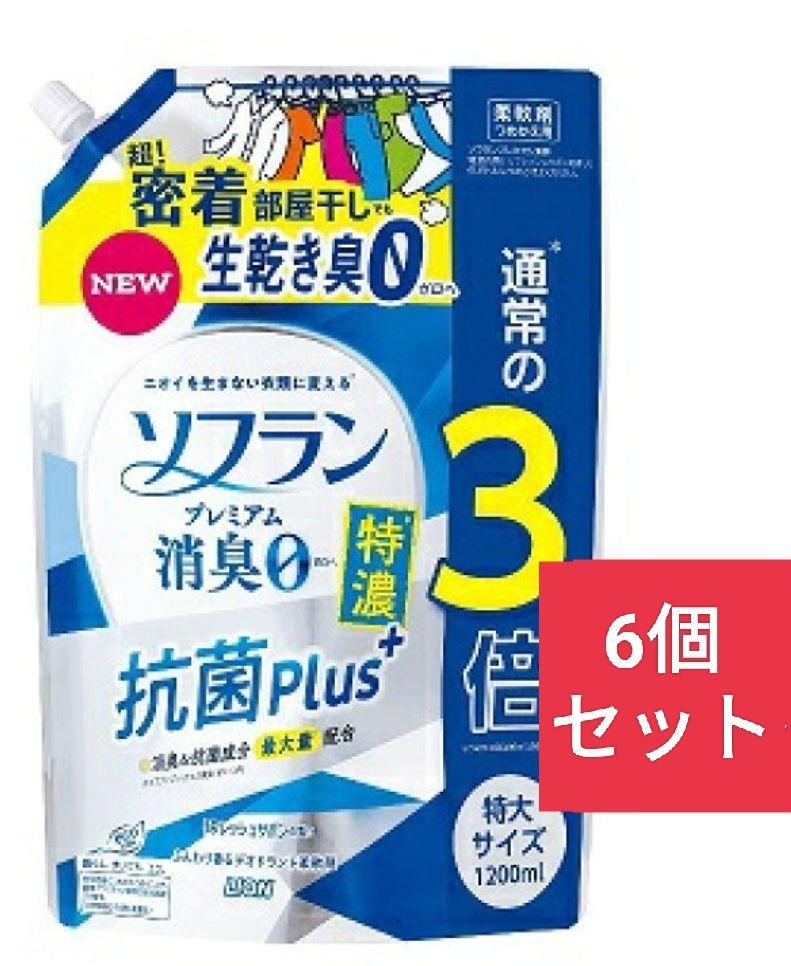 ソフラン 消臭ゼロ 抗菌Plus+ 1200ml 6個セット