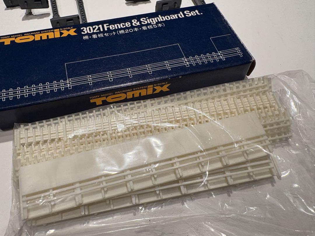 Nゲージ　TOMIX まとめ売り　（B）