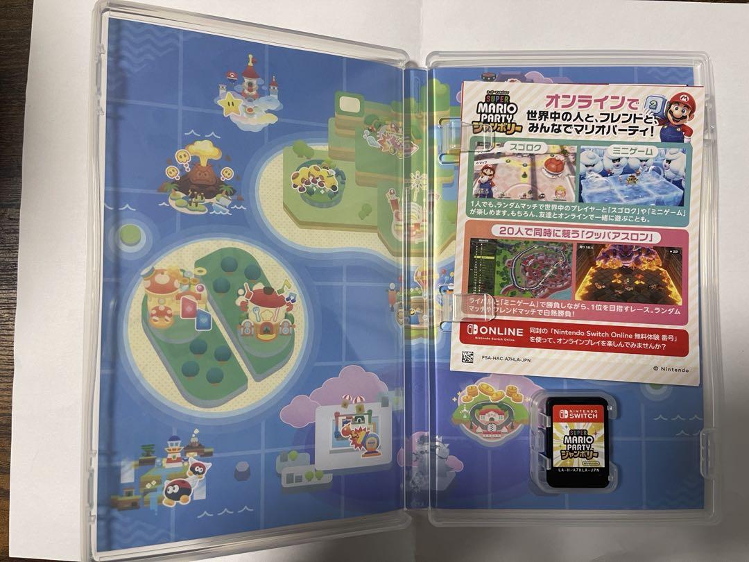 【本日⇨日中発送可】Switch スーパーマリオパーティ ジャンボリー
