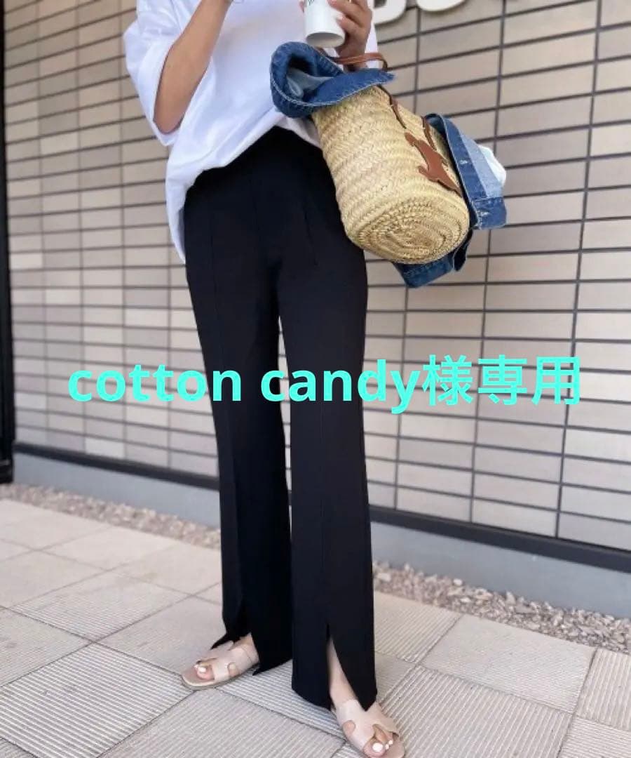 cotton candy様専用】evernavy パンツ Tシャツ 2点セット 通販で