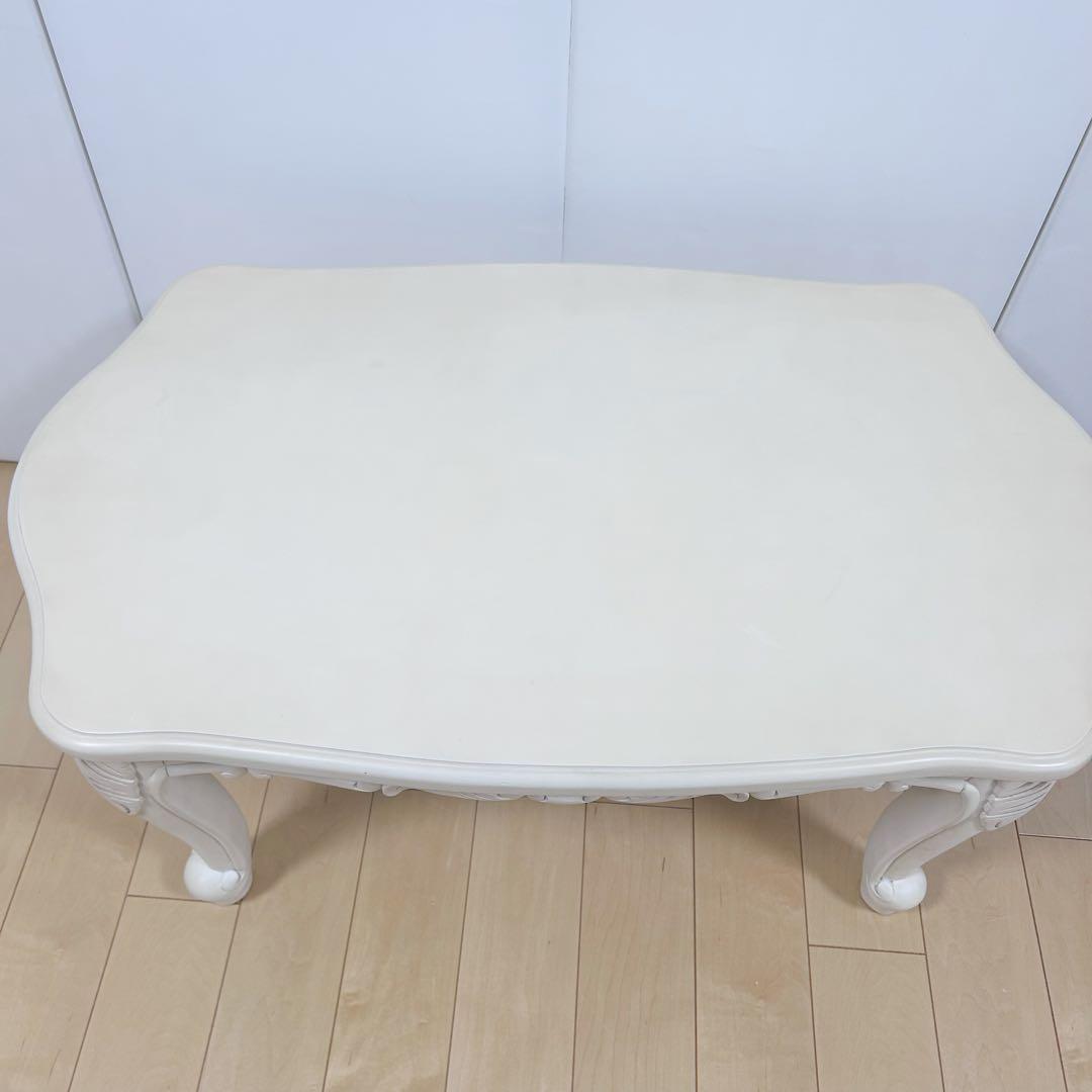 姫系 猫脚 ロココ調 センターテーブル クリーム色 幅80cm ローテーブルやや傷や汚れあり MARWIL-DEMENAGEMENTS_CH
