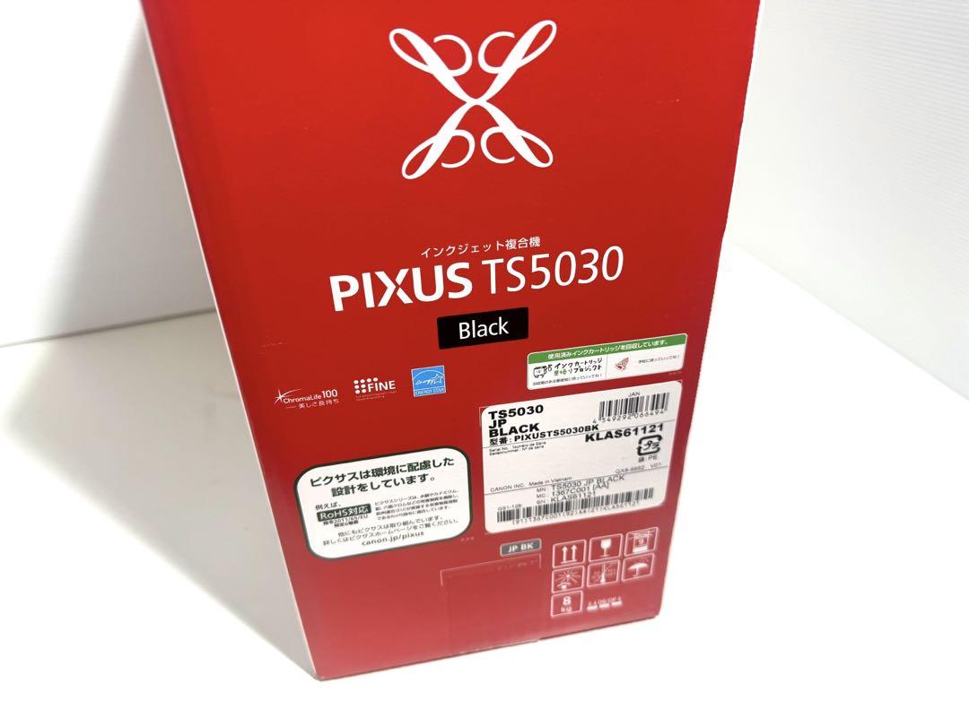 TS5030 ⭐︎新品未使用品　⭐︎希少品　Canonプリンター