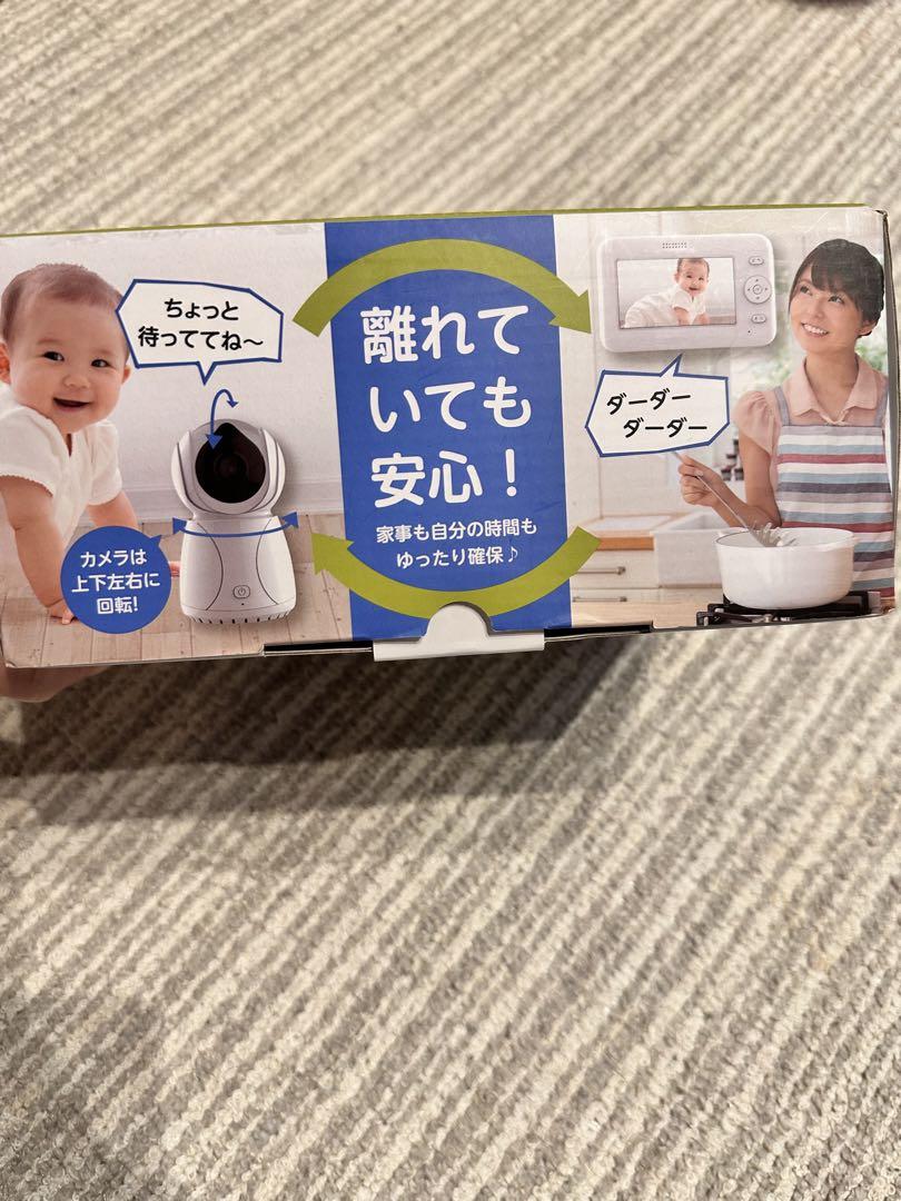 mamasuma ワイヤレスベビーカメラ BM-GP1A