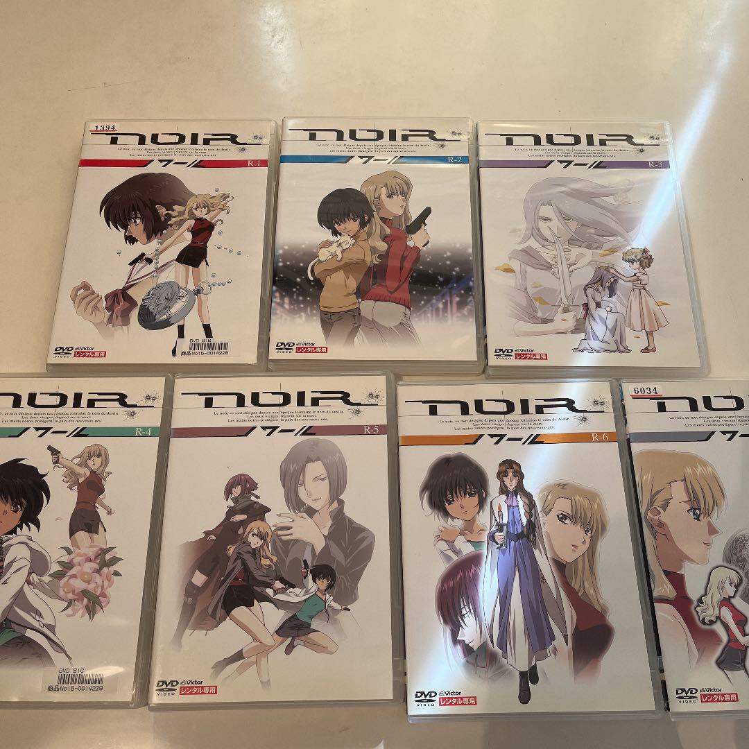 Noir アニメ レンタル落ち全巻セット メルカリ Noir アニメ レンタル落ち全巻セット メルカリ