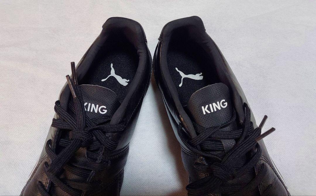 PUMA KING トレーニングシューズ 26cm