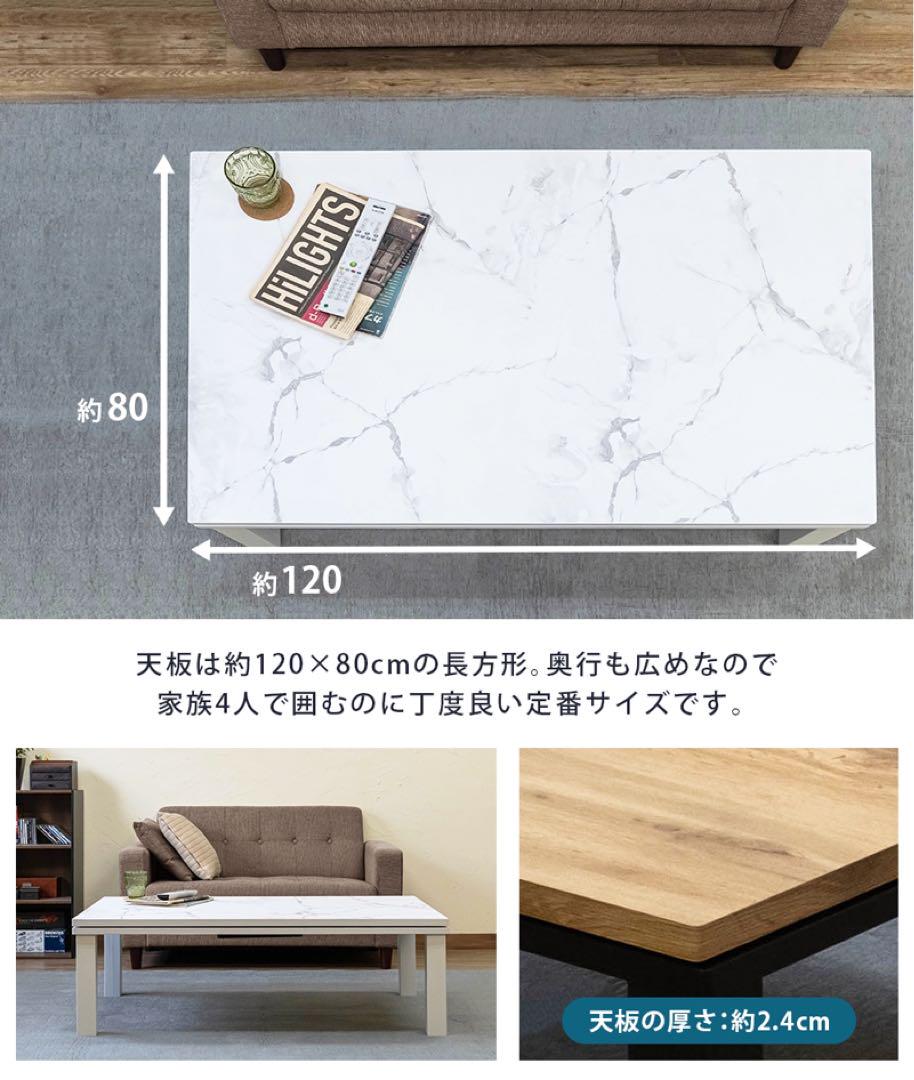120×80