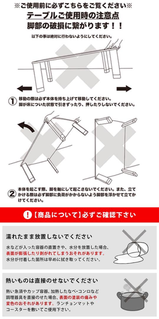 120×80