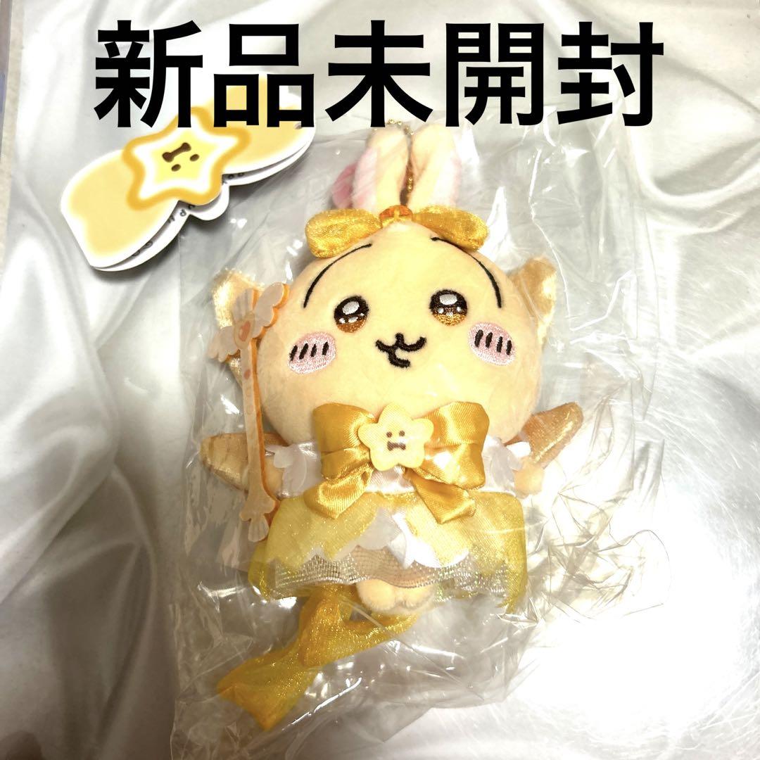 あんスタ 羽風薫 ぱしゃこれ ぱしゃっつ スタフェス キャロル