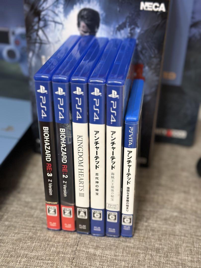 アンチャーテッド
