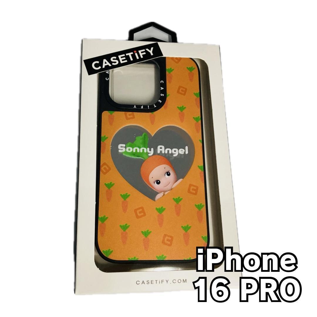 CASETiFY iPhone16PRO　ケース　ソニーエンジェル　にんじん